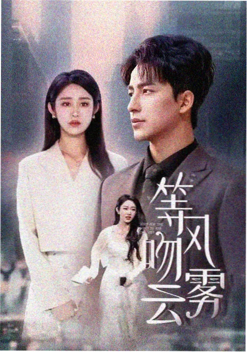 思悼父子悲剧资讯配图